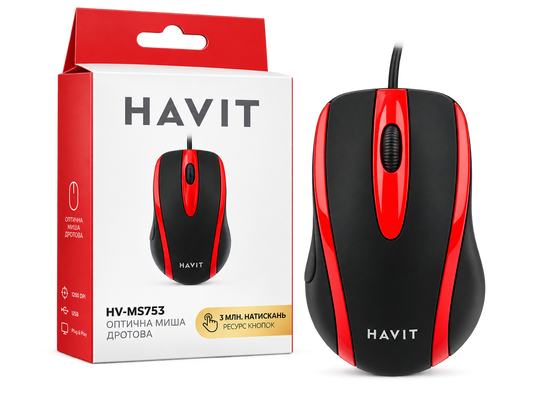 Rato  Óptico com Fios HAVIT HV-MS753 1000 DPI Rato Ergonémico Ambidestro Preto e Vermelho