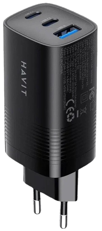 Carregador de Viagem HAVIT UC202 65W